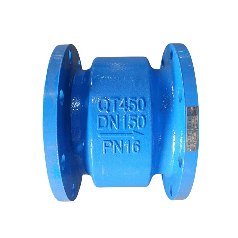 Noise Control Valve